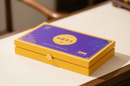 西安定制保健品包装盒时如何保证设计方案能满足我的需求？